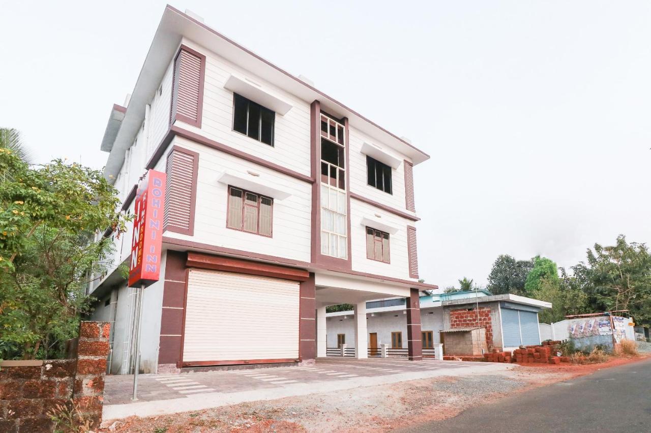 Spot On Rohini Inn Kadampuzha Kottakkal Exterior photo